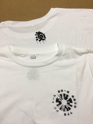 Mini Logo T-Shirt